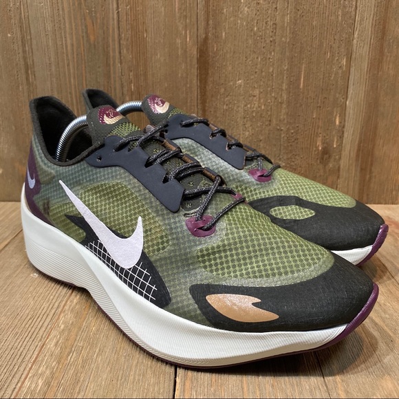 Nike vapor street pegasus sp Clearance